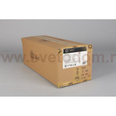 Aployt APL.045.16.15