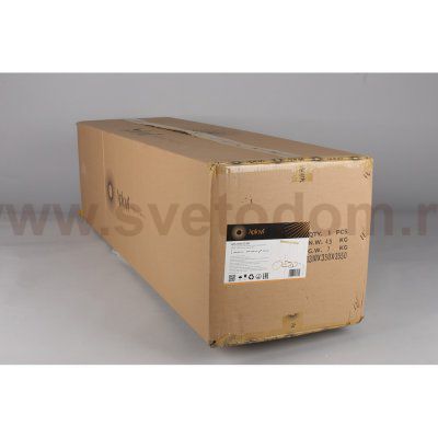 Люстра подвесная светодиодная Pirret Aployt APL.046.03.80