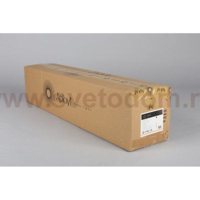 Aployt APL.060.06.08