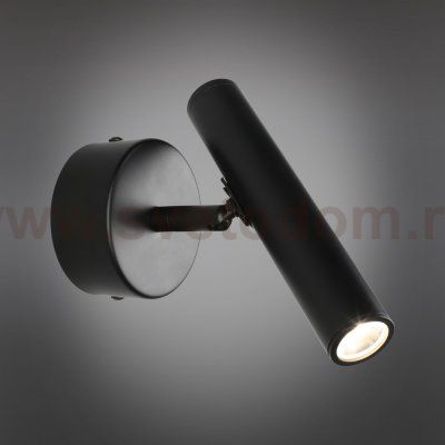 Aployt APL.067.01.03