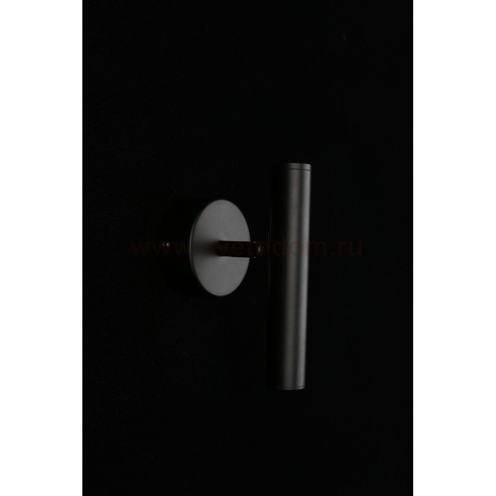 Aployt APL.067.01.03