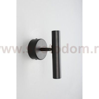 Aployt APL.067.01.03