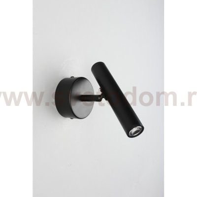 Aployt APL.067.01.03