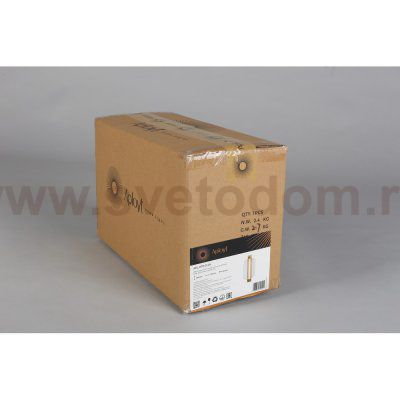 Aployt APL.070.01.05