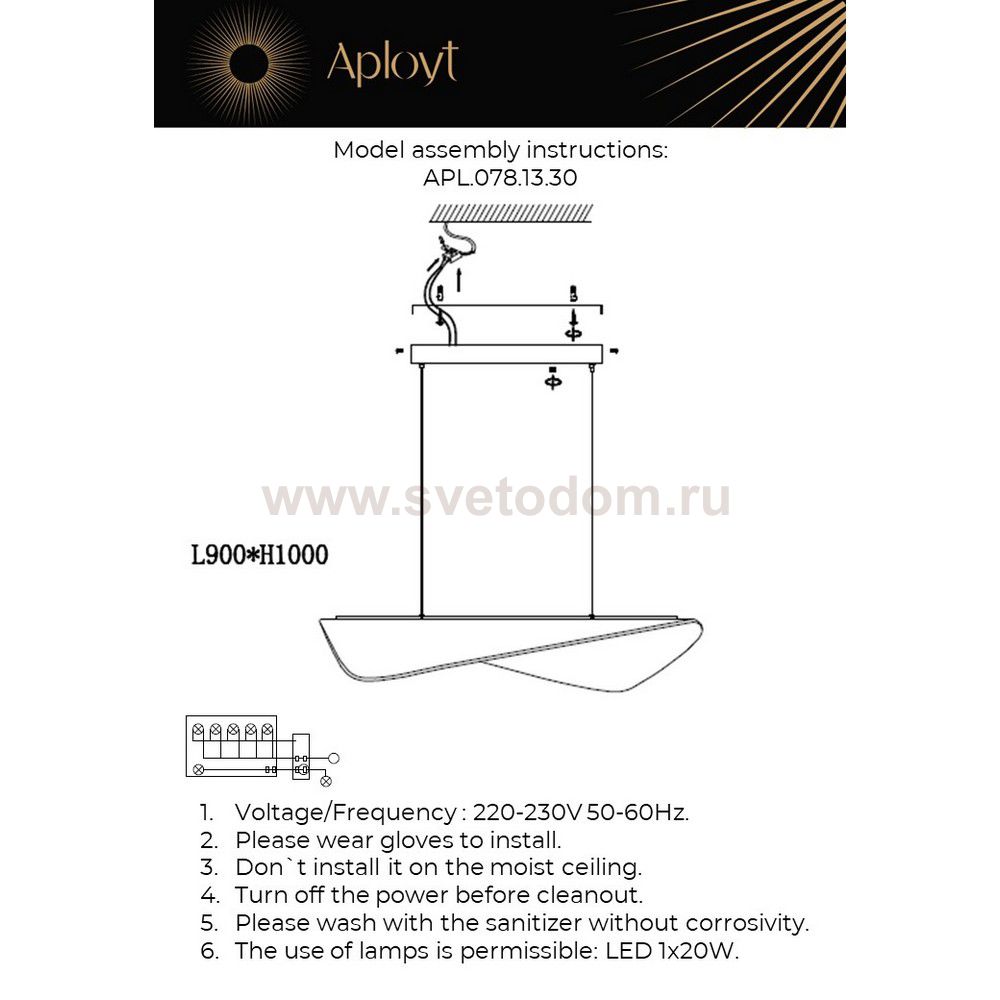 Aployt APL.078.13.30