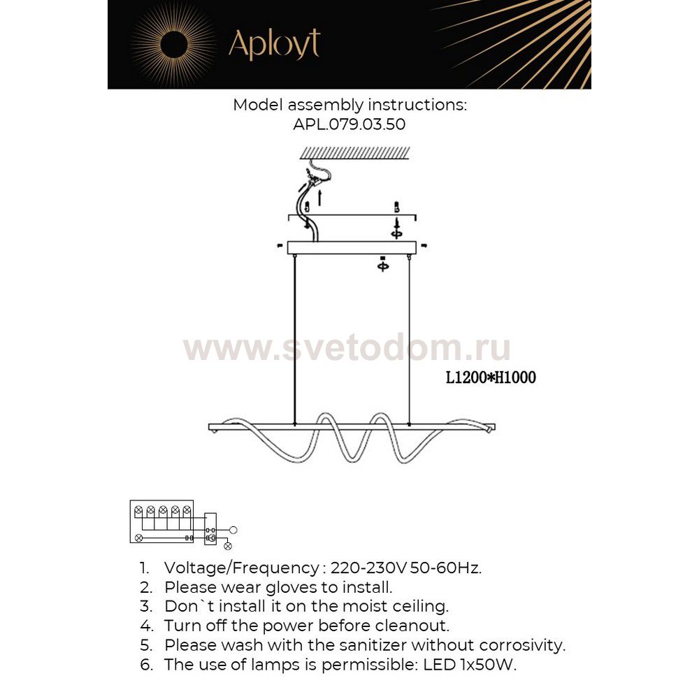 Aployt APL.079.03.50