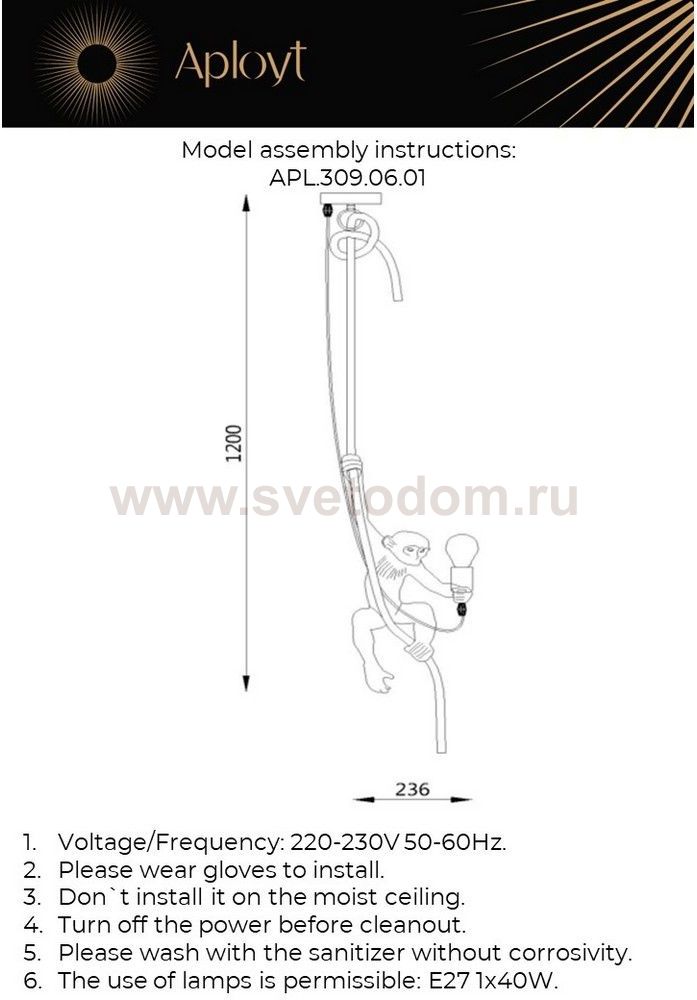 Светильник подвесной Magali Aployt APL.309.06.01