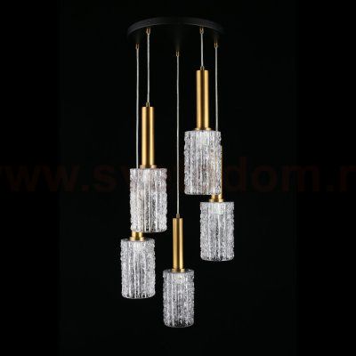 Люстра подвесная Henrite Aployt APL.310.03.05