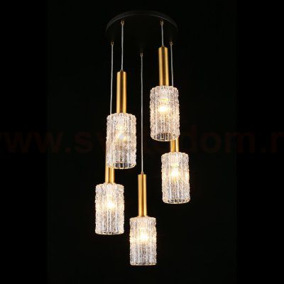 Люстра подвесная Henrite Aployt APL.310.03.05