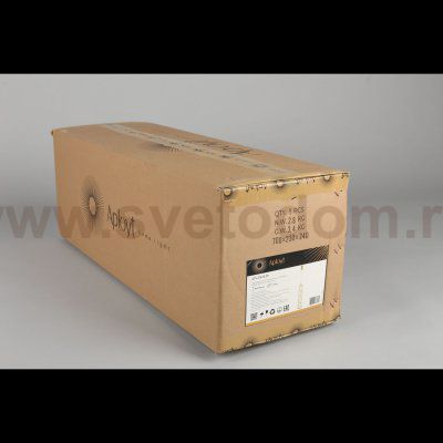 Светильник подвесной светодиодный Simonet Aployt APL.318.16.29