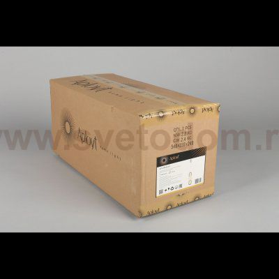 Светильник подвесной светодиодный Oliwcia Aployt APL.319.06.29