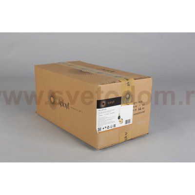 Aployt APL.337.01.01