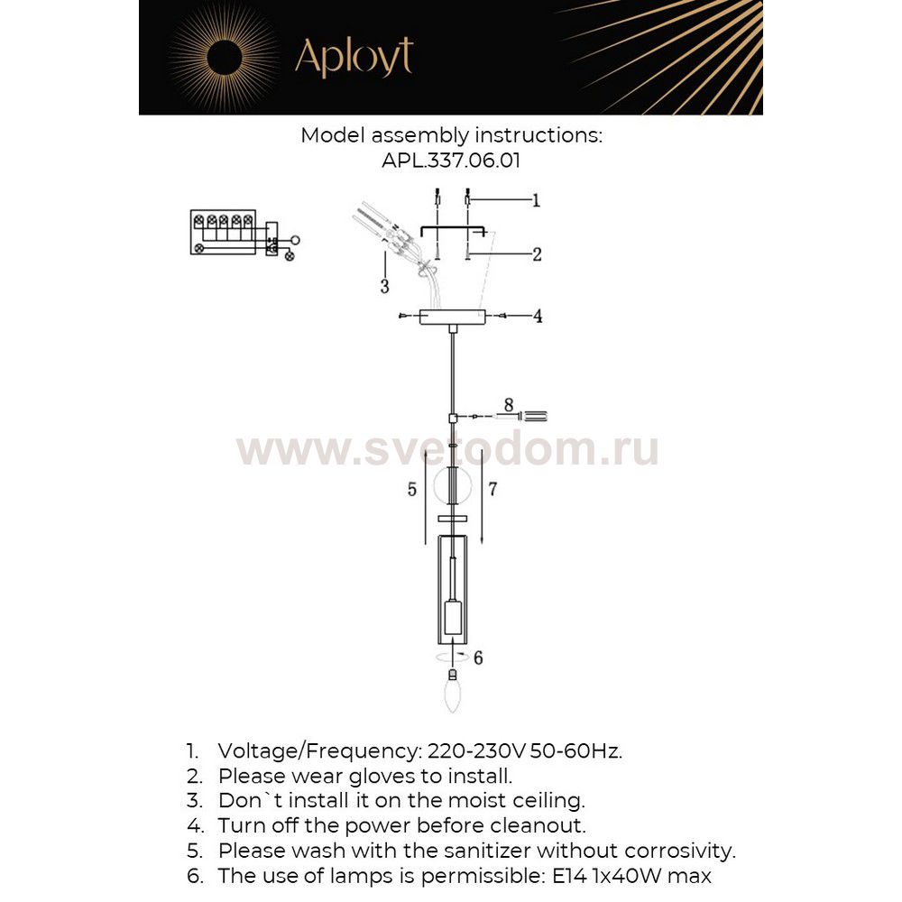 Aployt APL.337.06.01