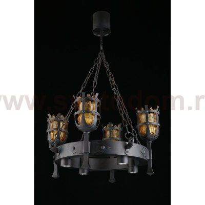 Люстра подвесная Aployt APL.500.03.08 Simona