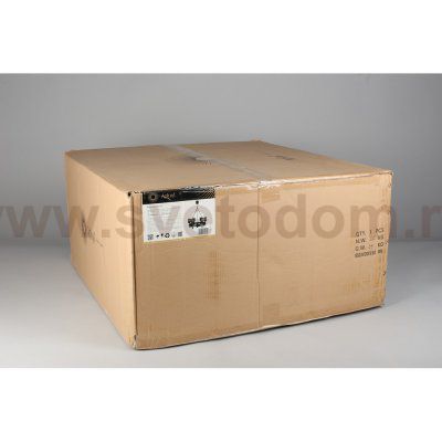 Люстра подвесная Aployt APL.500.03.12 Simona