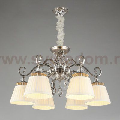 Люстра подвесная Aployt APL.620.03.06 Madlen