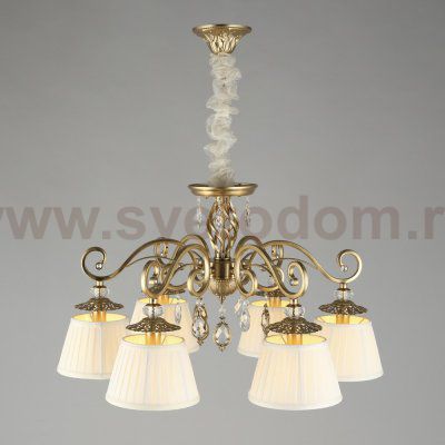 Люстра подвесная Aployt APL.620.13.06 Madlen