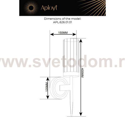 Светильник настенный бра Aployt APL.626.01.01 Klaris