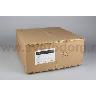 Aployt APL.630.03.06