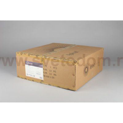 Люстра подвесная Milena Aployt APL.654.03.60