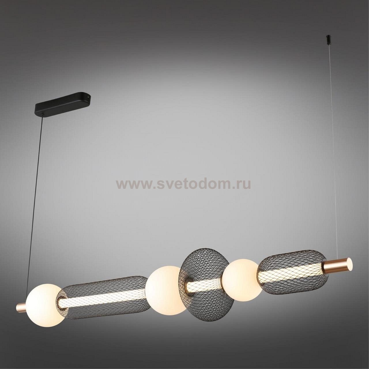 Светильник Aployt APL.658.03.29