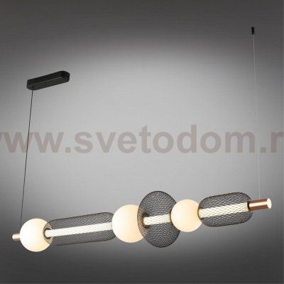 Светильник Aployt APL.658.03.29