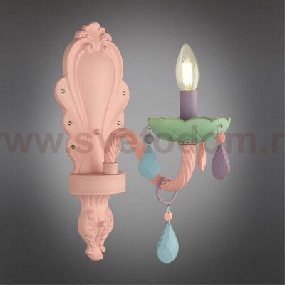 Светильник Aployt APL.663.01.01