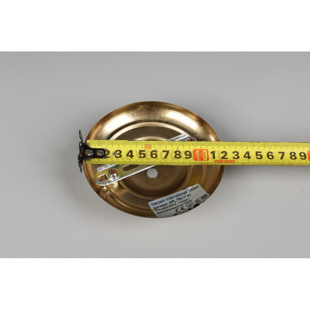 Aployt APL.704.11.01