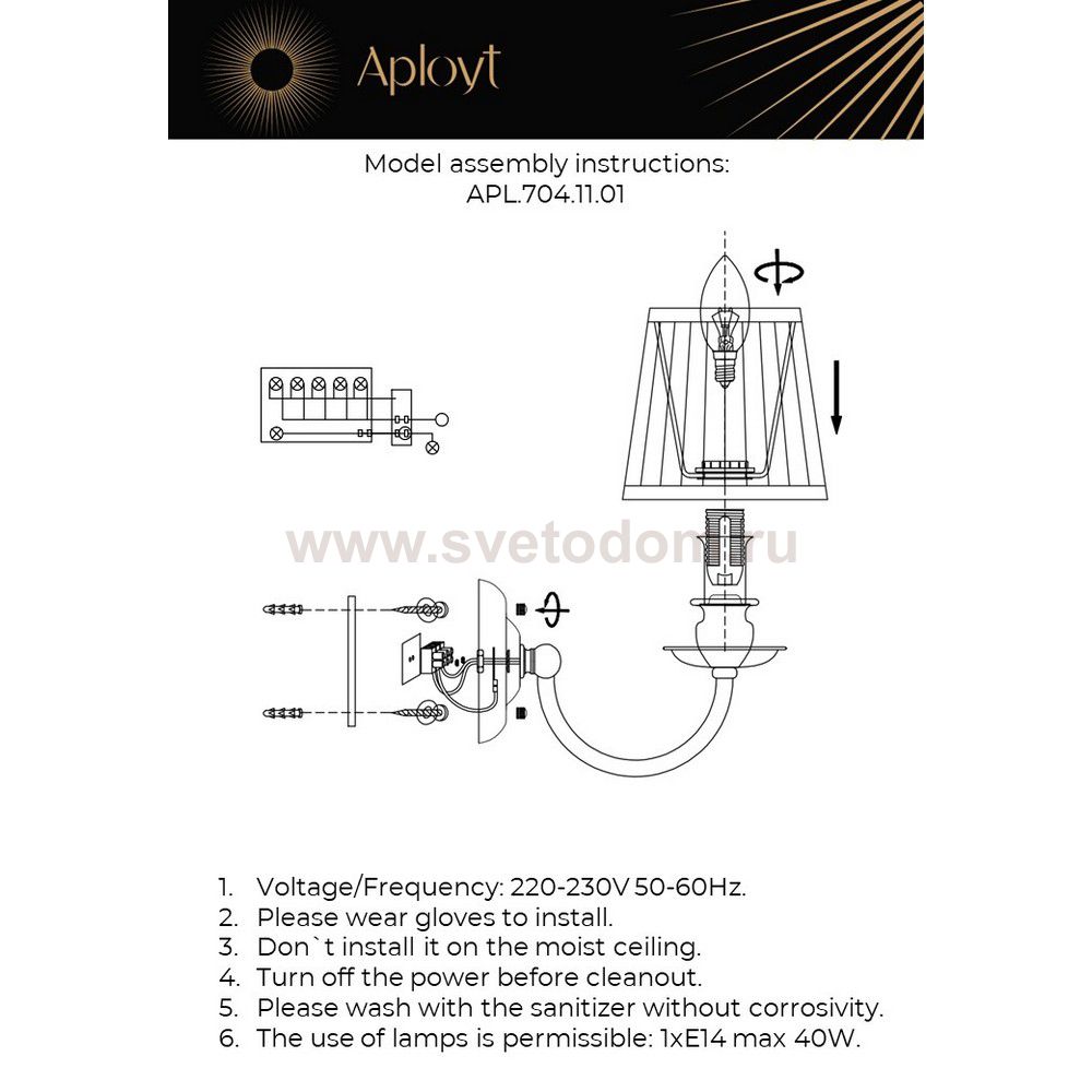 Aployt APL.704.11.01