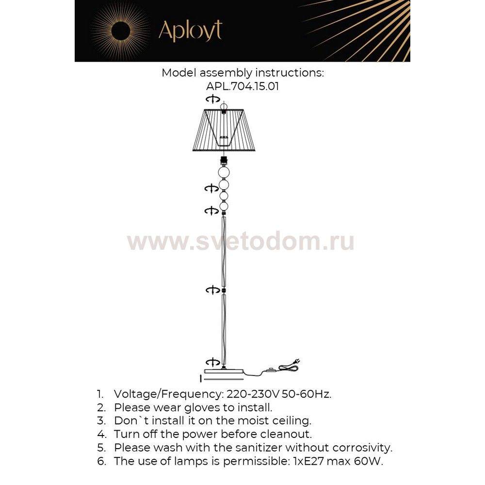 Aployt APL.704.15.01