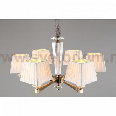 Люстра подвесная Aployt APL.722.13.06 Dominka