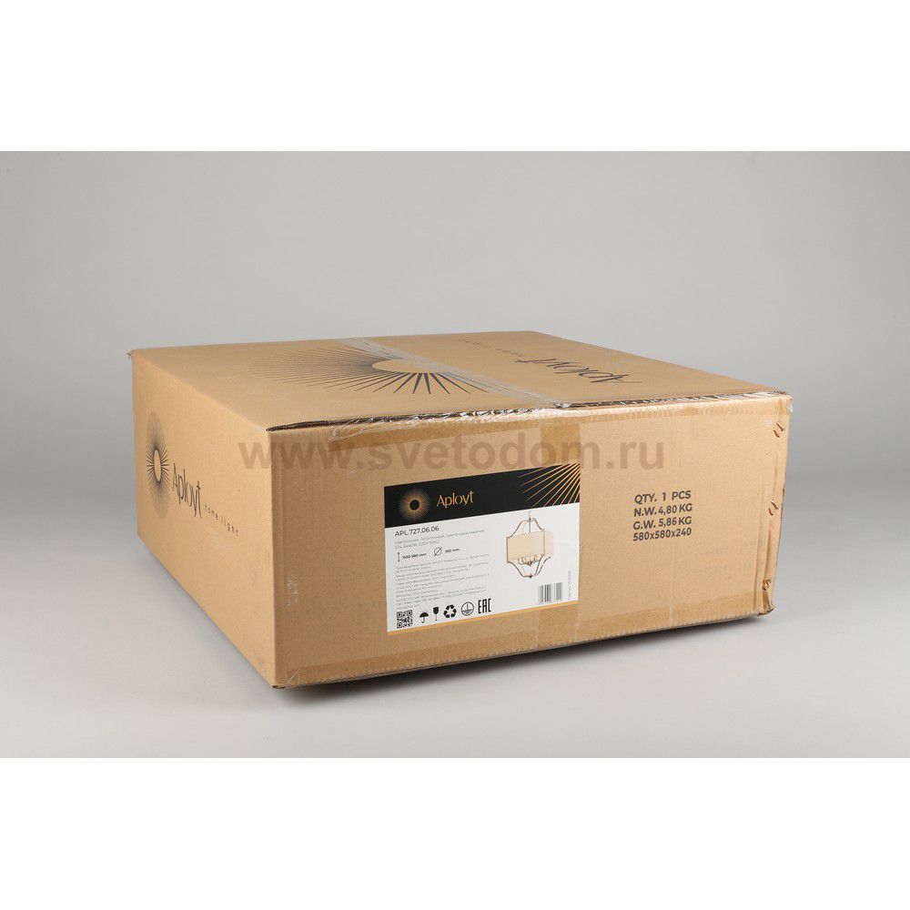 Люстра подвесная Aployt APL.727.06.06 Kamila