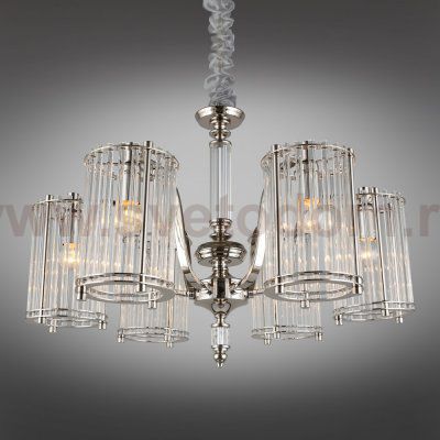 Люстра подвесная Aployt APL.733.03.06 Sibil