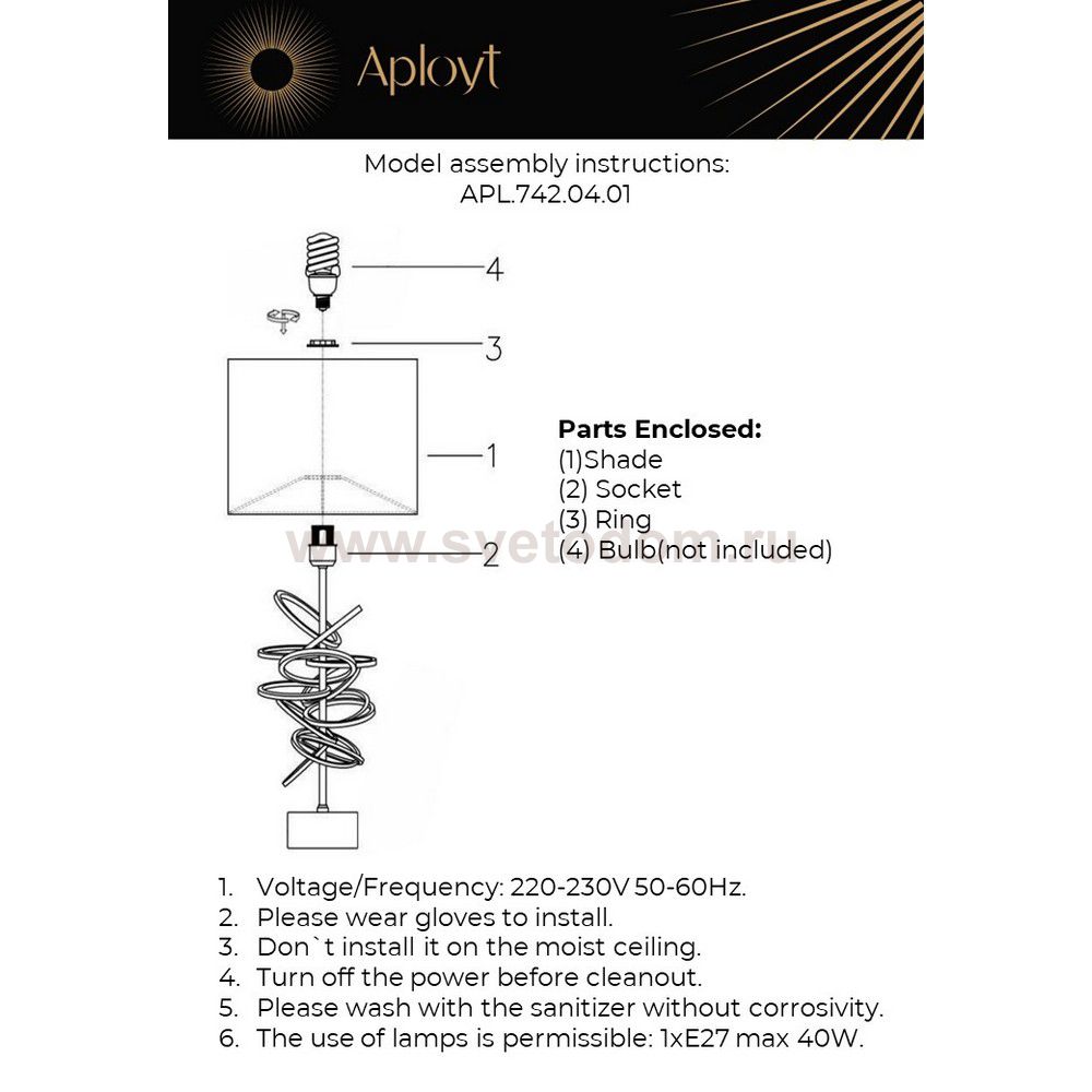 Настольная лампа Aployt APL.742.04.01 Iwona