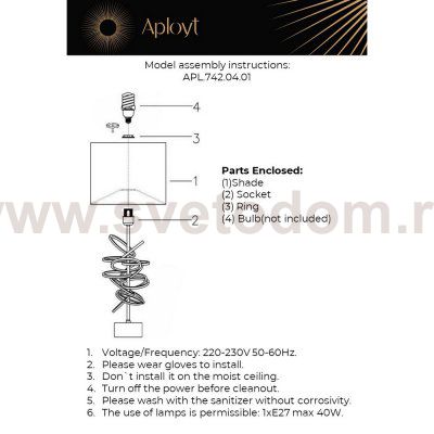 Настольная лампа Aployt APL.742.04.01 Iwona