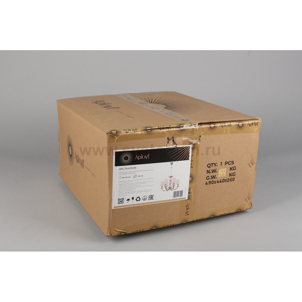 Люстра подвесная Aployt APL.744.03.06 Zhaklin