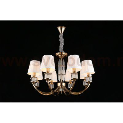 Люстра подвесная Aployt APL.744.03.08 Zhaklin