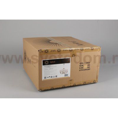 Люстра подвесная Aployt APL.744.03.08 Zhaklin