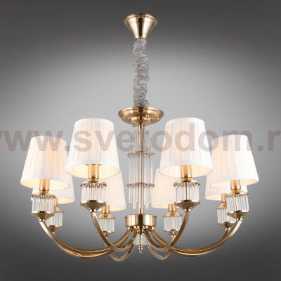 Люстра подвесная Aployt APL.744.03.08 Zhaklin