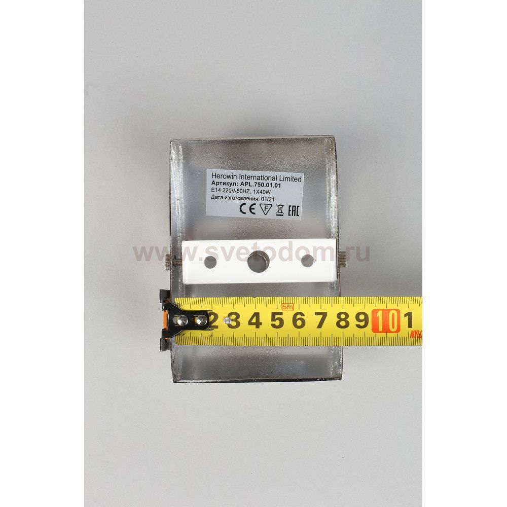 Светильник настенный бра Aployt APL.750.01.01 Hortens