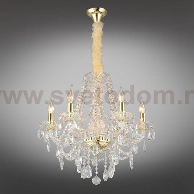 Люстра подвесная Aployt APL.755.13.06 Koletta