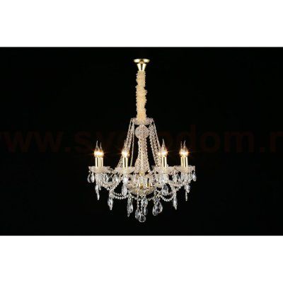 Люстра подвесная Aployt APL.755.13.08 Koletta