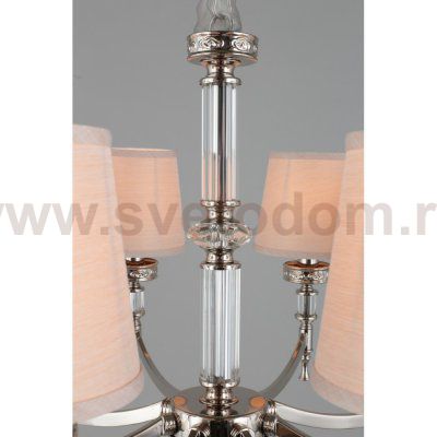 Aployt APL.761.03.08