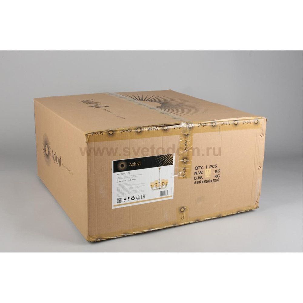 Люстра подвесная Elza Aployt APL.767.03.08