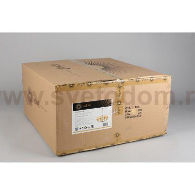 Люстра подвесная Elza Aployt APL.767.03.08