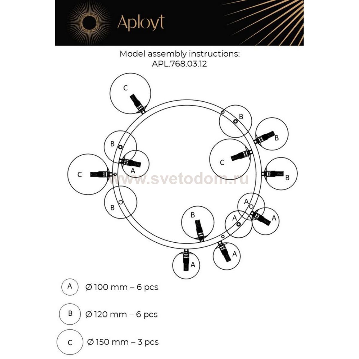 Люстра подвесная Lilian Aployt APL.768.03.12