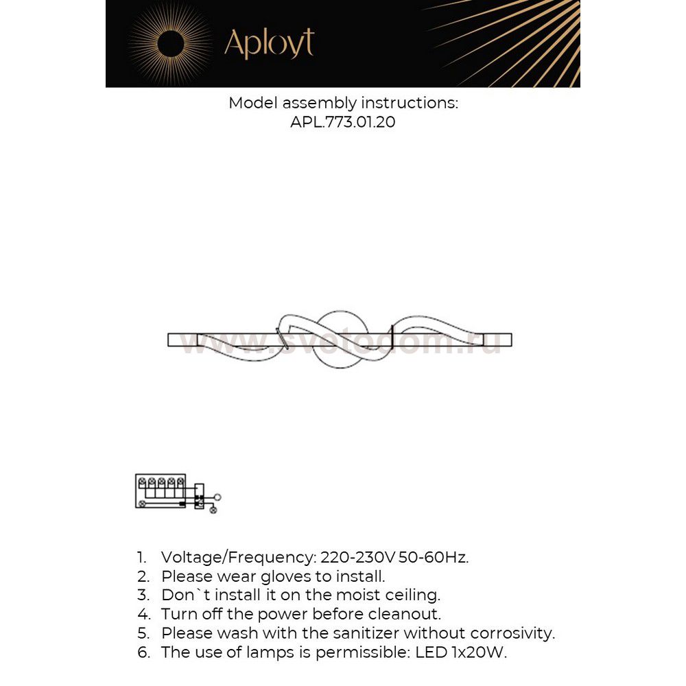 Aployt APL.773.01.20