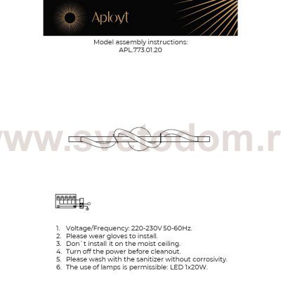 Aployt APL.773.01.20