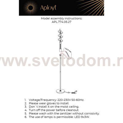 Aployt APL.774.05.27