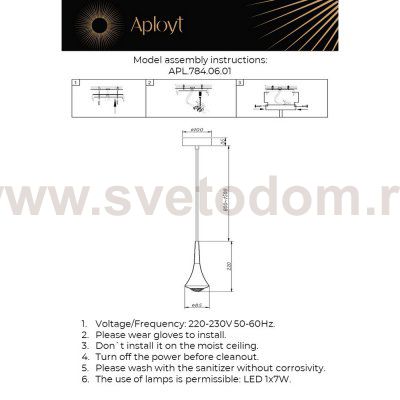 Светильник подвесной Agas Aployt APL.784.06.01